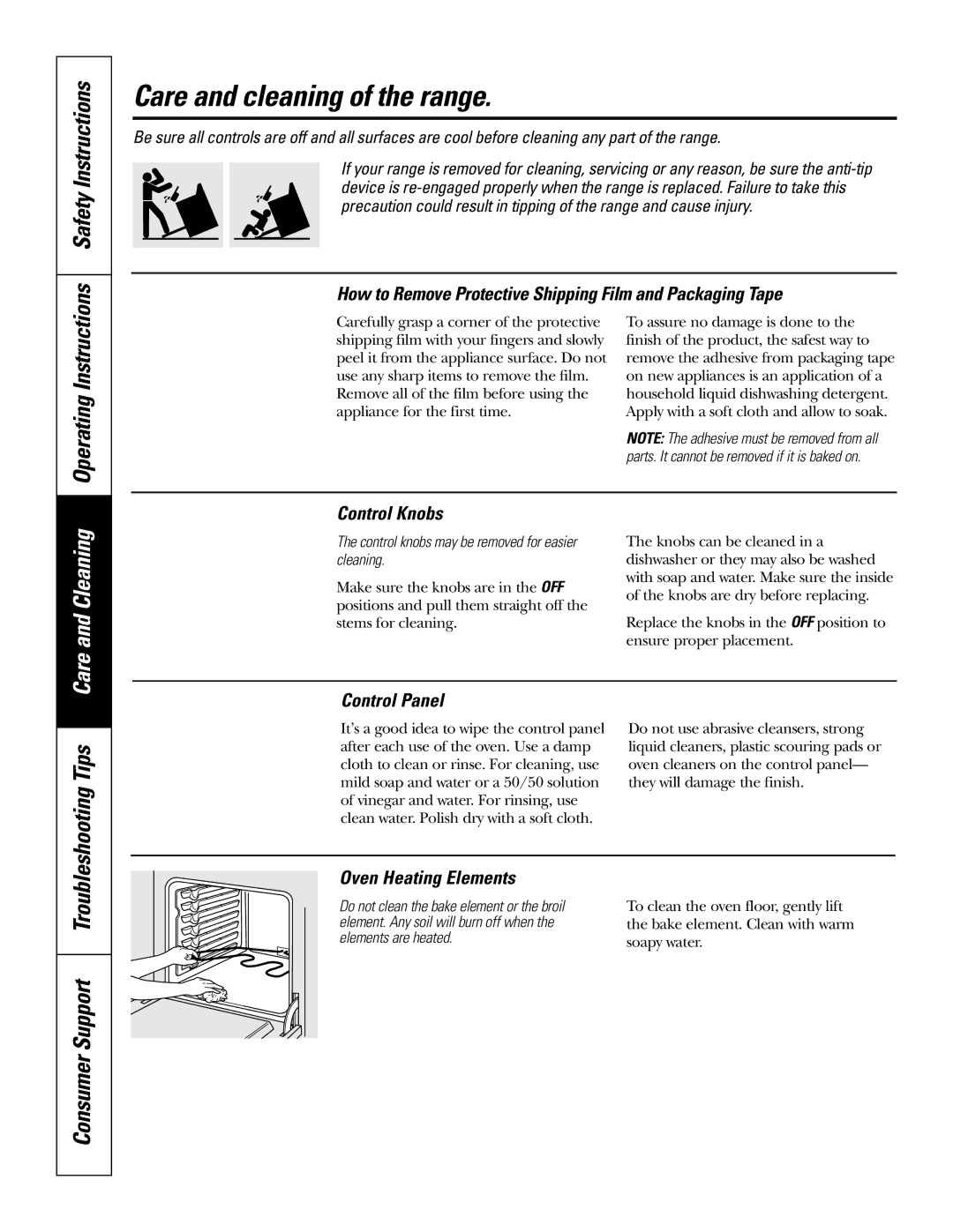 GE JBP35SMSS Care and cleaning of the range, How to Remove Protective Shipping Film and Packaging Tape, Control Knobs 