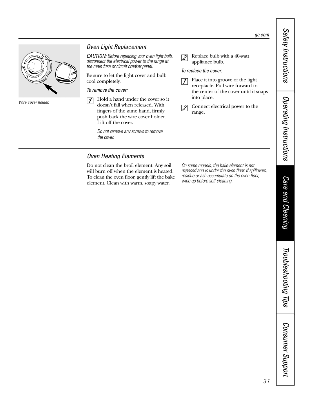 GE JBP74 Instructions Operating Instructions, Oven Light Replacement, Oven Heating Elements, To remove the cover 