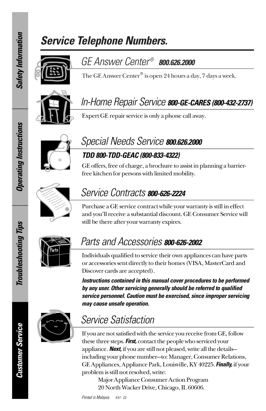 GE JES733 owner manual Service Telephone Numbers, In-Home Repair Service 800-GE-CARES, TDD 800-TDD-GEAC 