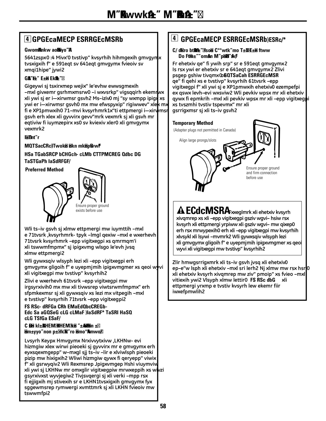 GE JGB810, JGB295SERSS manual EleCTRICal CoNNeCTIoNS, Electrical Requirements, Extension Cord Cautions, Temporary Method 