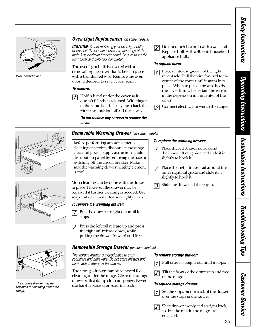 GE JGBP35, JGBP79, JGBP85, JGBP86, JGBP90 Oven Light Replacement on some models, Removable Warming Drawer on some models 