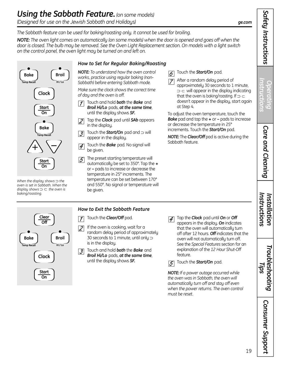 GE JGBS23DEMCC Using the Sabbath Feature. on some models, Designed for use on the Jewish Sabbath and Holidays 