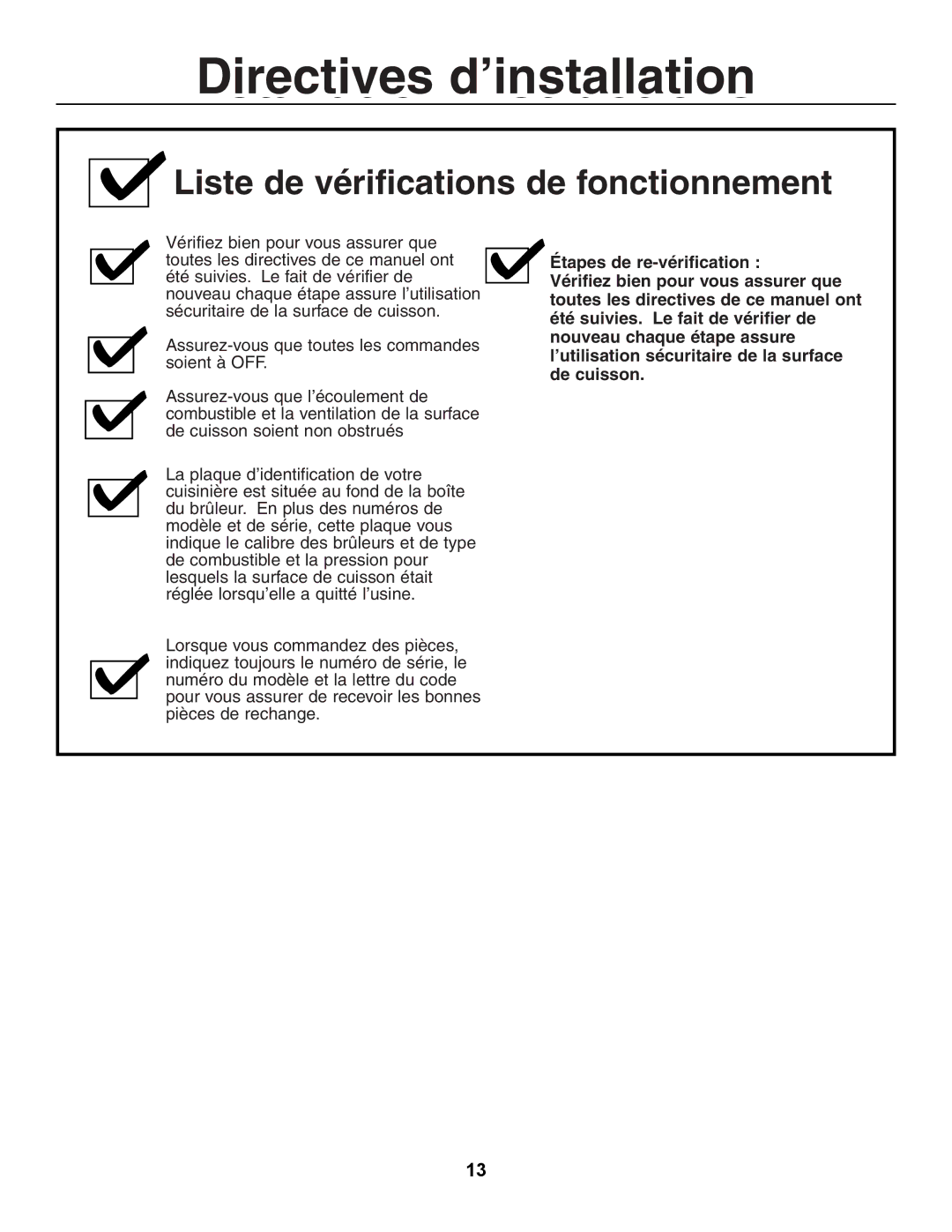 GE JGSP44, JGSP23 manual Lorsque vous commandez des pièces, RecheckÉtapes deStepsre-vérification, De cuisson 