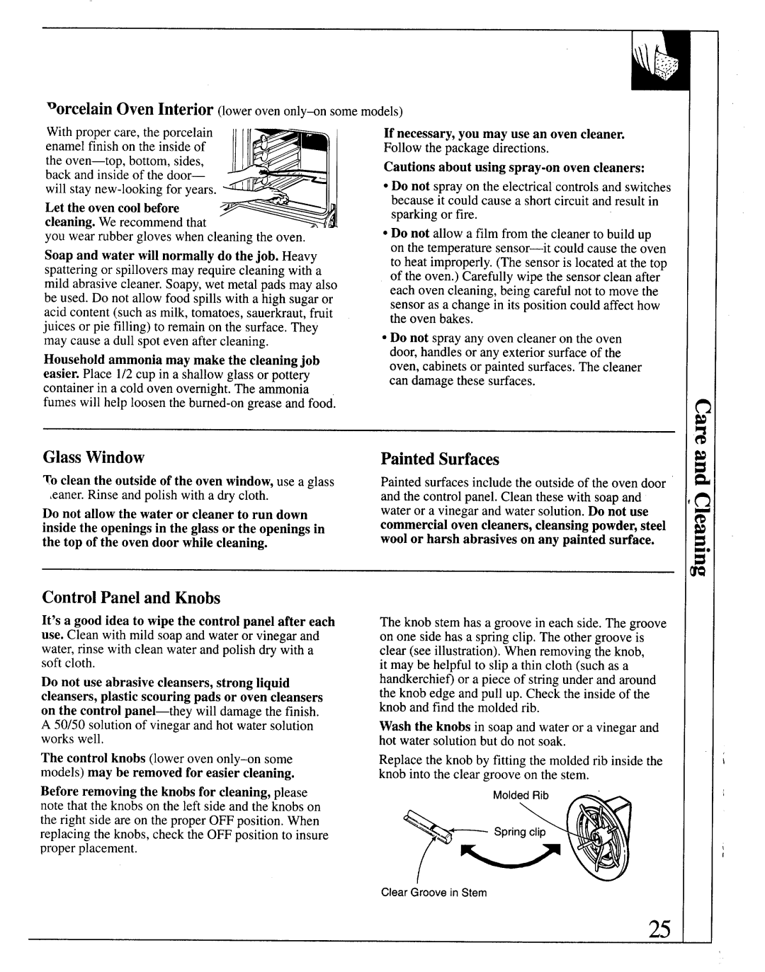 GE JKP26, JKP13, JRP14, 164D2966P122 warranty Glass Window, Painted Surfaces, Control Panel and Knobs 