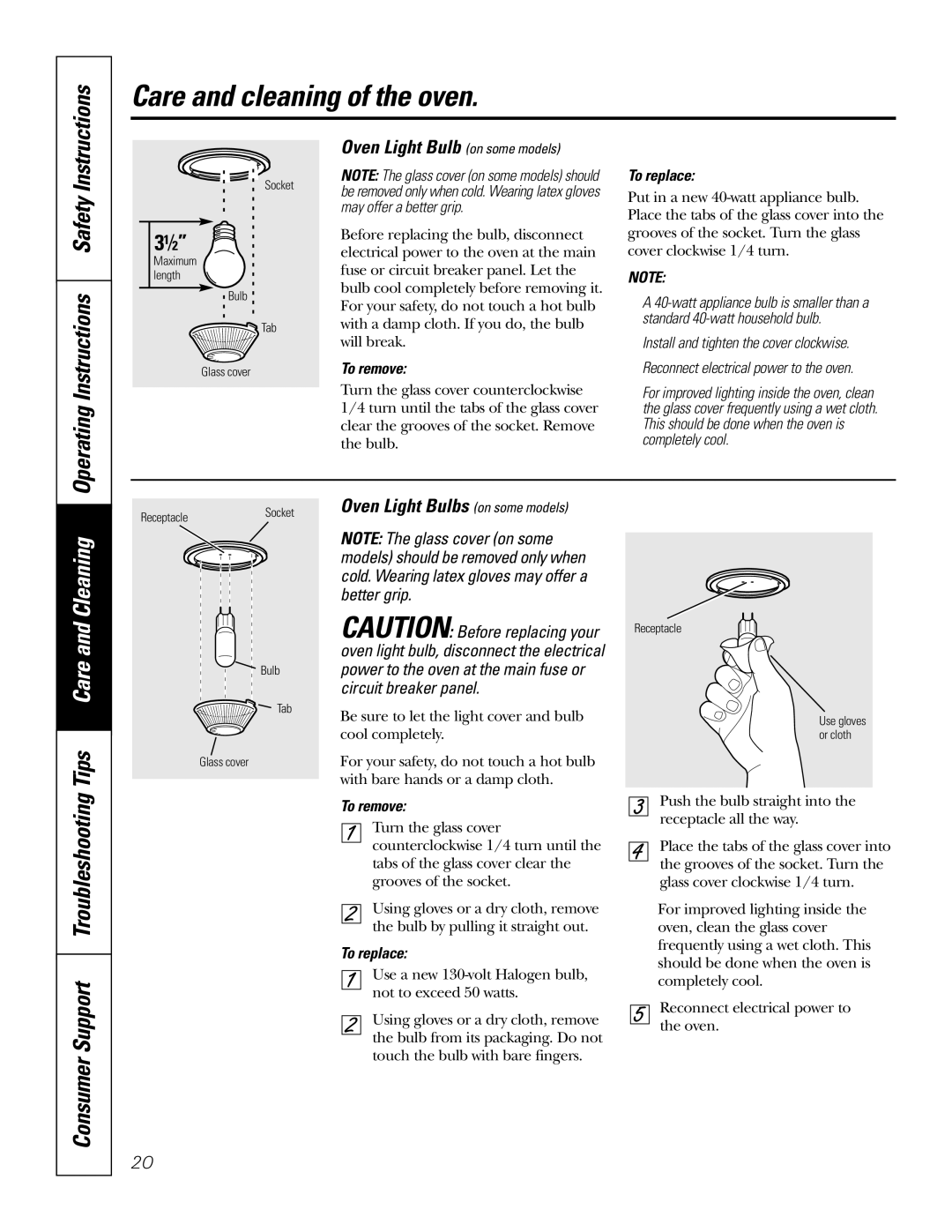 GE JKP2527, JKP4827, JKP5027, JKP2827 Operating Instructions Safety, Tips Care and Cleaning, Oven Light Bulb on some models 