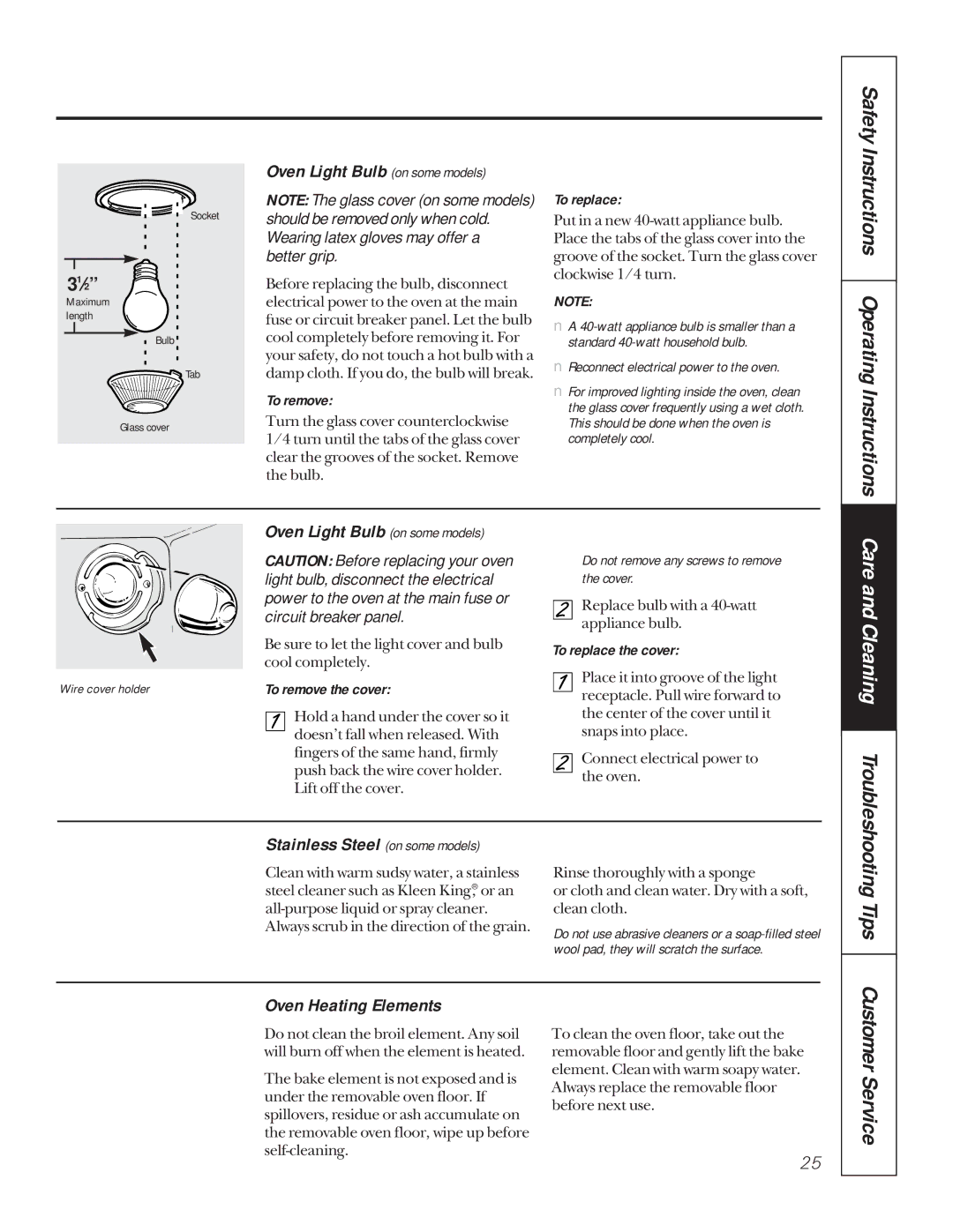 GE jk910, JKP56 Safety Instructions Operating Instructions, Oven Light Bulb on some models, Stainless Steel on some models 