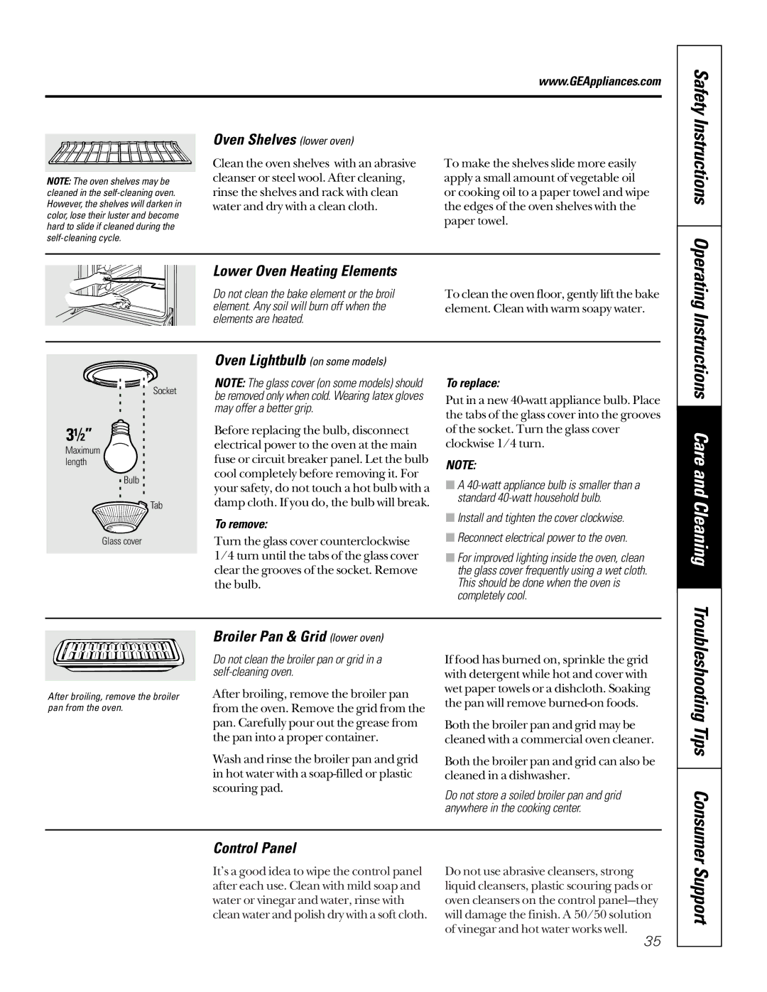 GE JTP85, JKP85 Oven Shelves lower oven, Lower Oven Heating Elements, Broiler Pan & Grid lower oven, Control Panel 