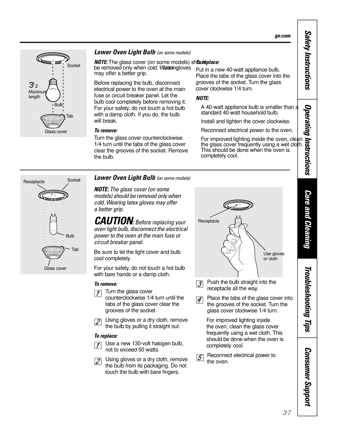 GE JTP9030, JKP9027 Instructions Operating Instructions, Lower Oven Light Bulb on some models, To remove, To replace 