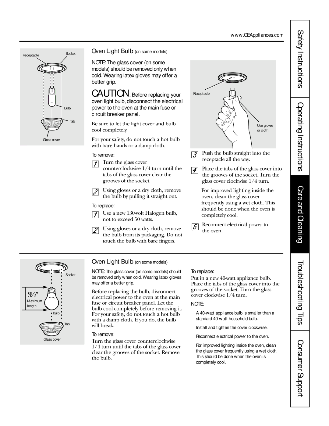 GE JKS06-27" Single Wall Oven Instructions Operating, Instructions Care and Cleaning, Oven Light Bulb on some models 