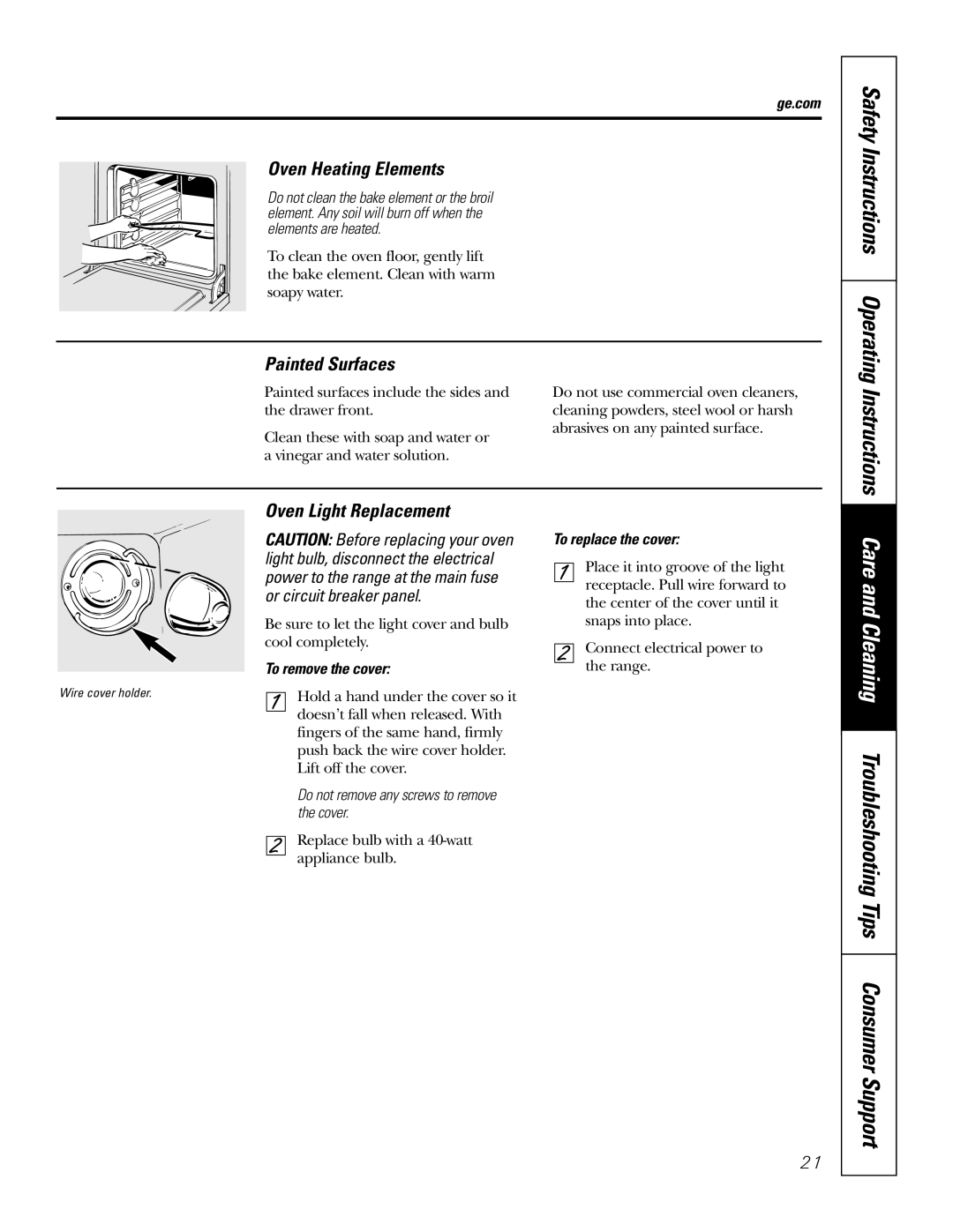 GE JMP31CLCC Oven Heating Elements, Painted Surfaces, Oven Light Replacement, To remove the cover, To replace the cover 