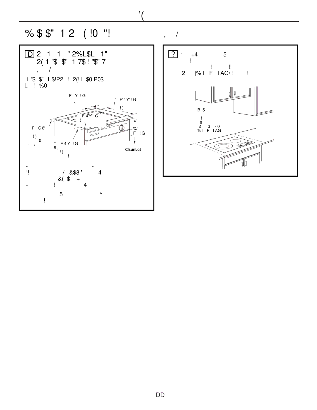 GE JP256 installation instructions Dimensions ET Dégagements D’INSTALLATION Facultatifs suite 