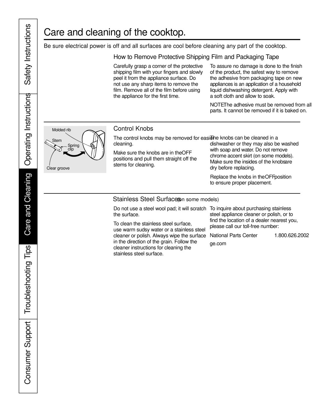 GE JP655 Care and cleaning of the cooktop, How to Remove Protective Shipping Film and Packaging Tape, Control Knobs 