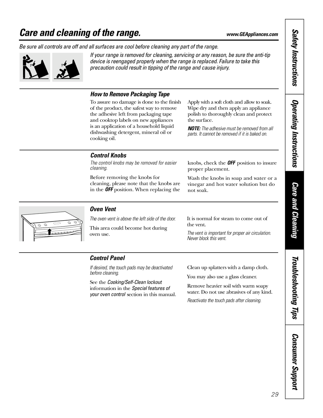 GE JSP57 owner manual Care and cleaning of the range, How to Remove Packaging Tape, Control Knobs, Oven Vent, Control Panel 