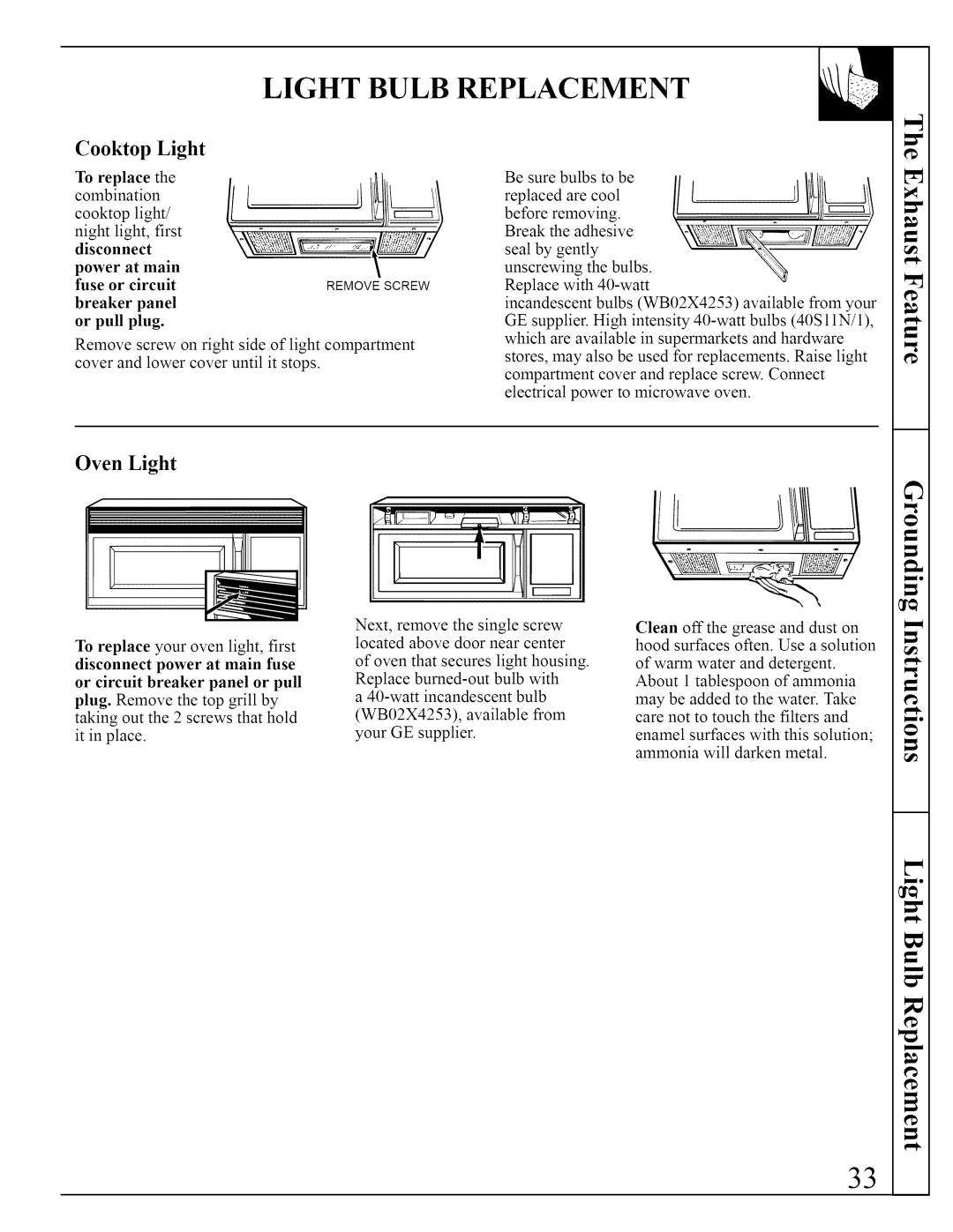 GE JVM290 manual Light Bulb Replacement, Cooktop Light, Oven Light, Breaker Panel Or pull Plug 