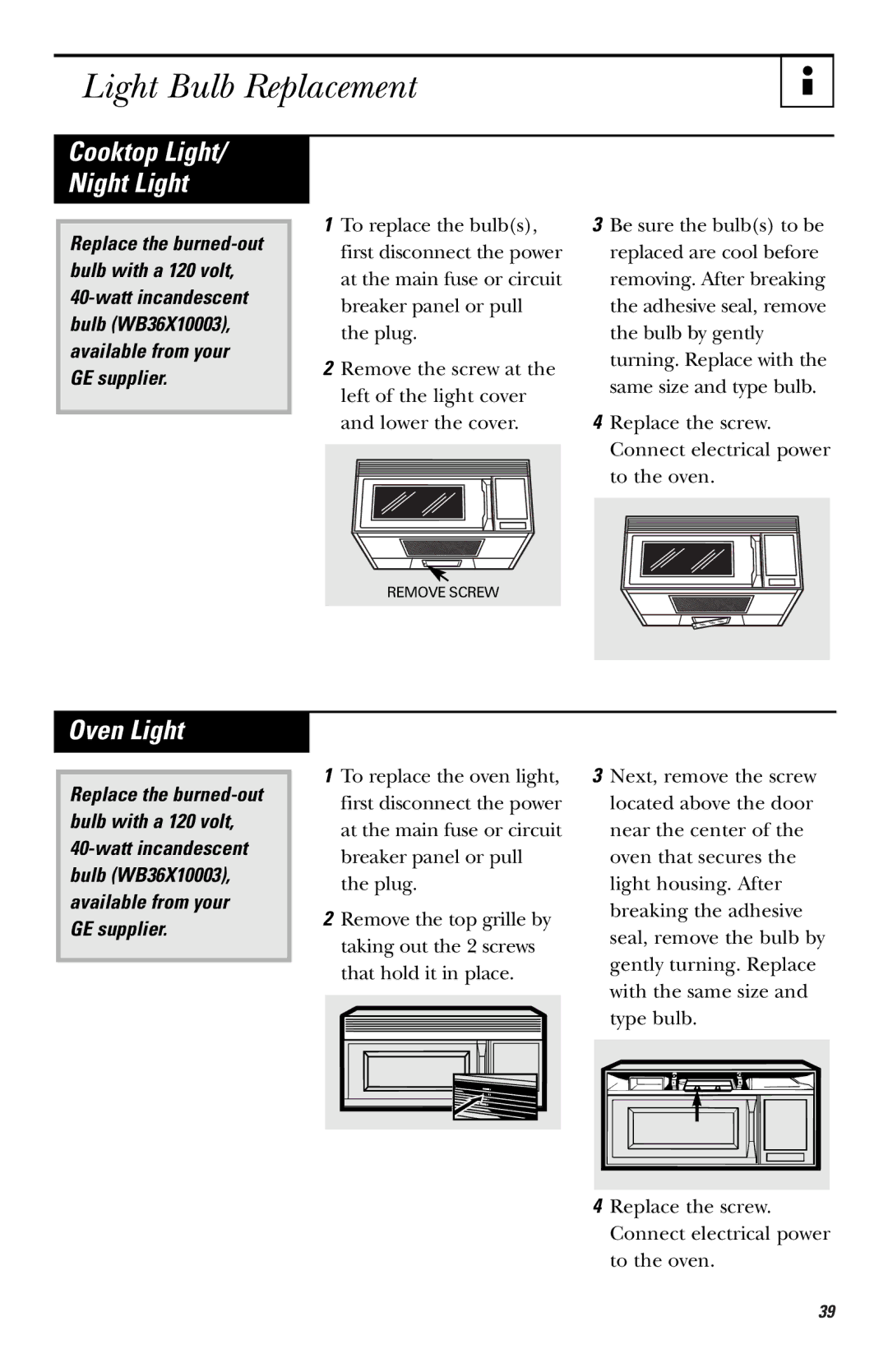 GE JVM1750, LVM1750, EVM1750, HVM1750 owner manual Light Bulb Replacement, Oven Light 