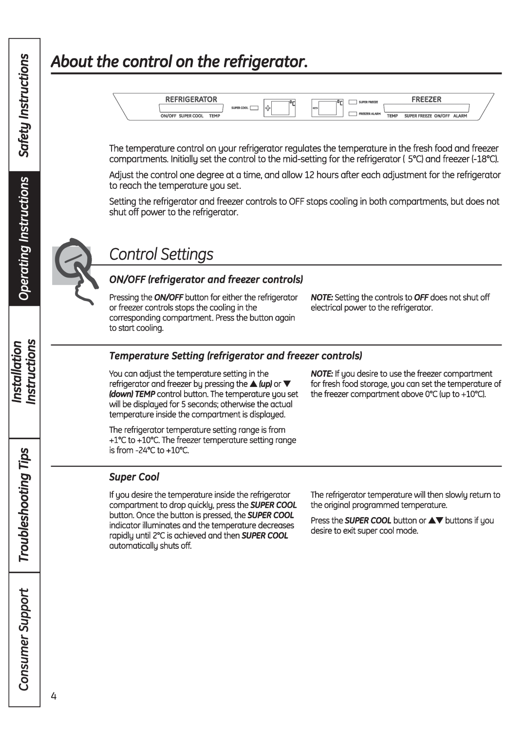 GE MBC12 manual 