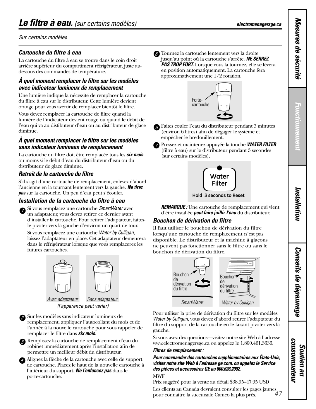 GE MODELS 23 AND 25 Cartouche du filtre à eau, Retrait de la cartouche du filtre, Bouchon de dérivation du filtre 