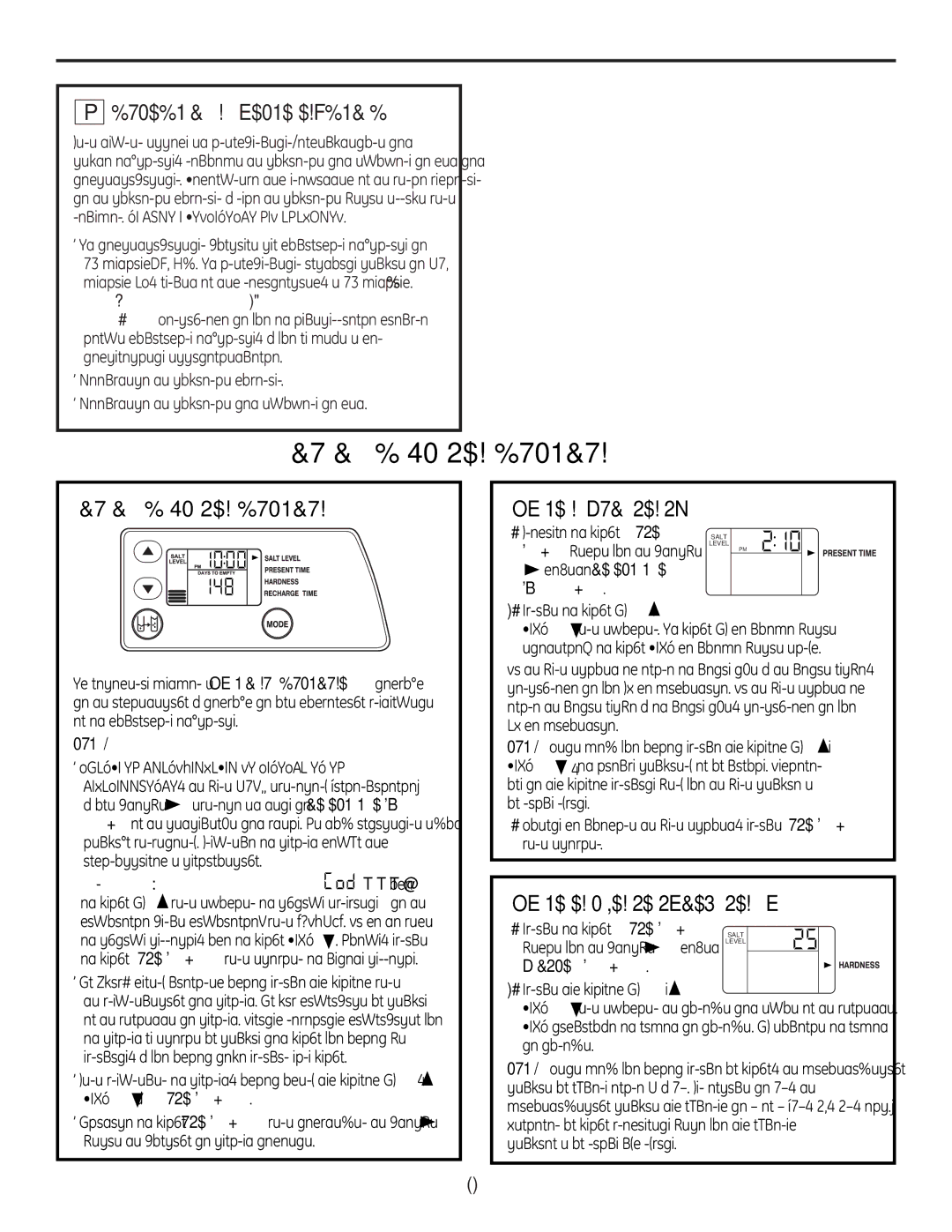 GE Monogram GXSF18G Conectar a LA Fuente Eléctrica, Programación DEL Control, Ajuste LA Hora DEL DÍA, Hora actual 