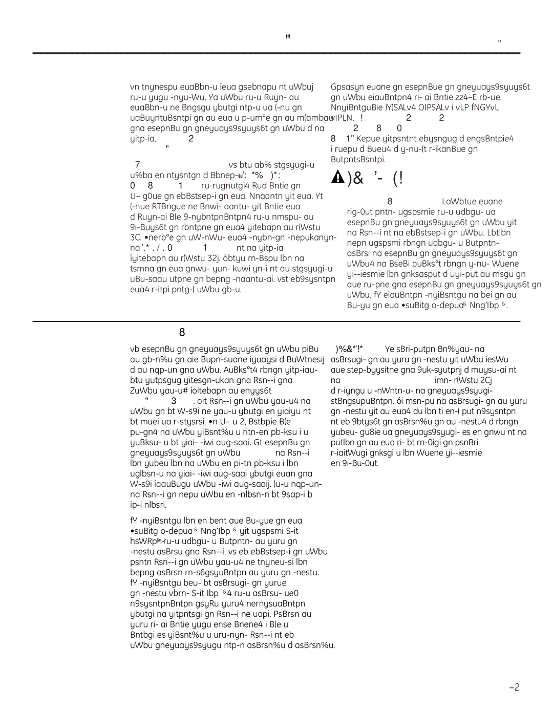 GE Monogram GXSF18G installation instructions Cuidado y limpieza del sistema de descalcificación de agua 