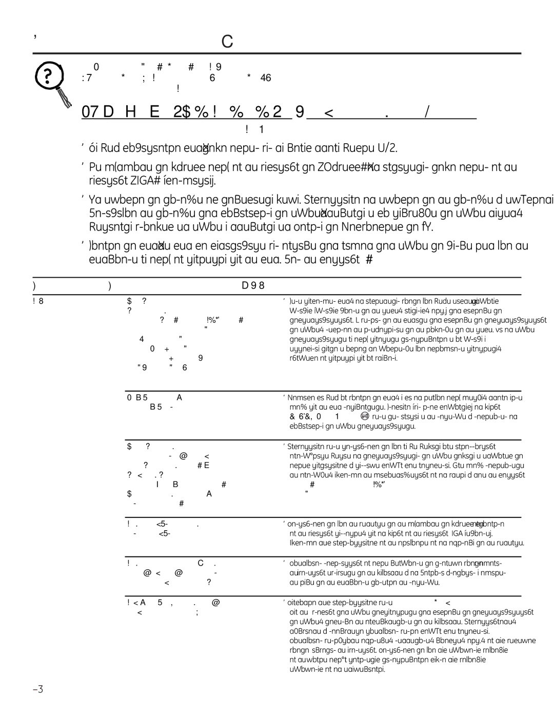 GE Monogram GXSF18G installation instructions Antes de llamar para solicitar servicio…, Qué hacer 