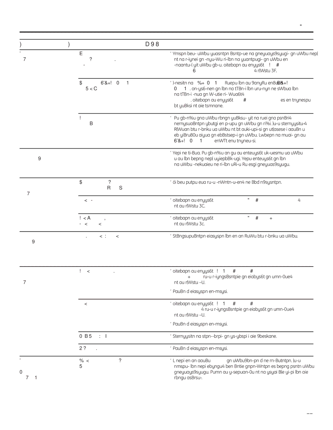 GE Monogram GXSF18G installation instructions Veces el agua 