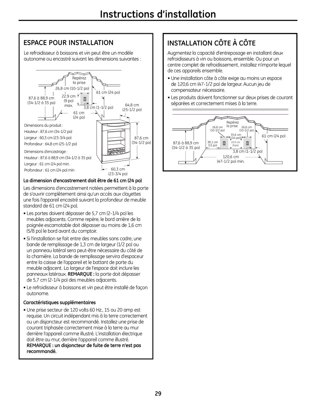 GE PCR06WATSS Espace Pour Installation, Installation Côte À Côte, La dimension d’encastrement doit être de 61 cm 24 po 