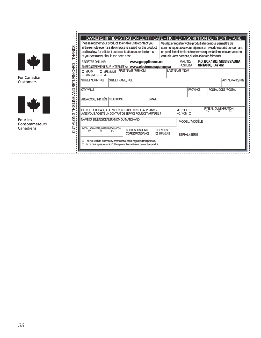 GE PCR06BATSS, PCR06WATSS installation instructions 