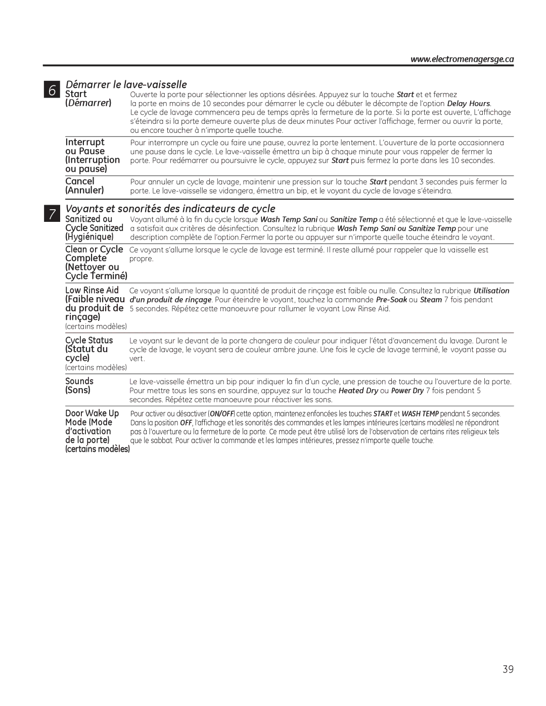 GE CDT725-765, PDT750-760, GDT580-740, GDF570 Démarrer le lave-vaisselle, Voyants et sonorités des indicateurs de cycle 