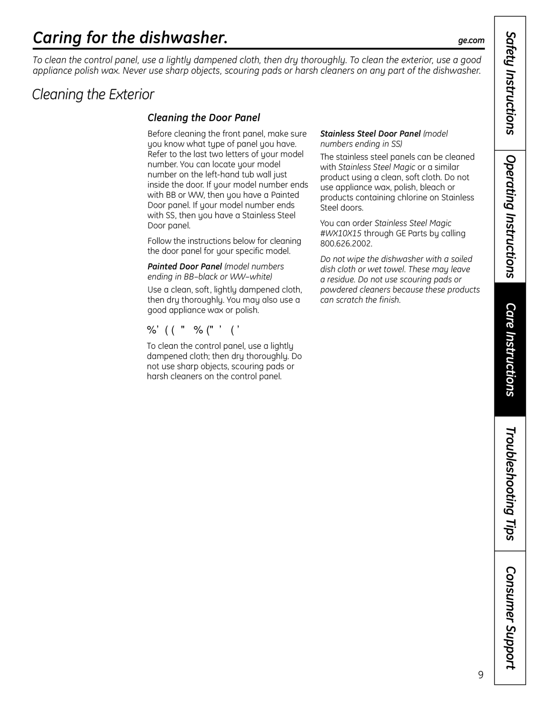 GE PDW1860 Series Caring for the dishwasher, Instructions Troubleshooting Tips Consumer Support, Cleaning the Door Panel 