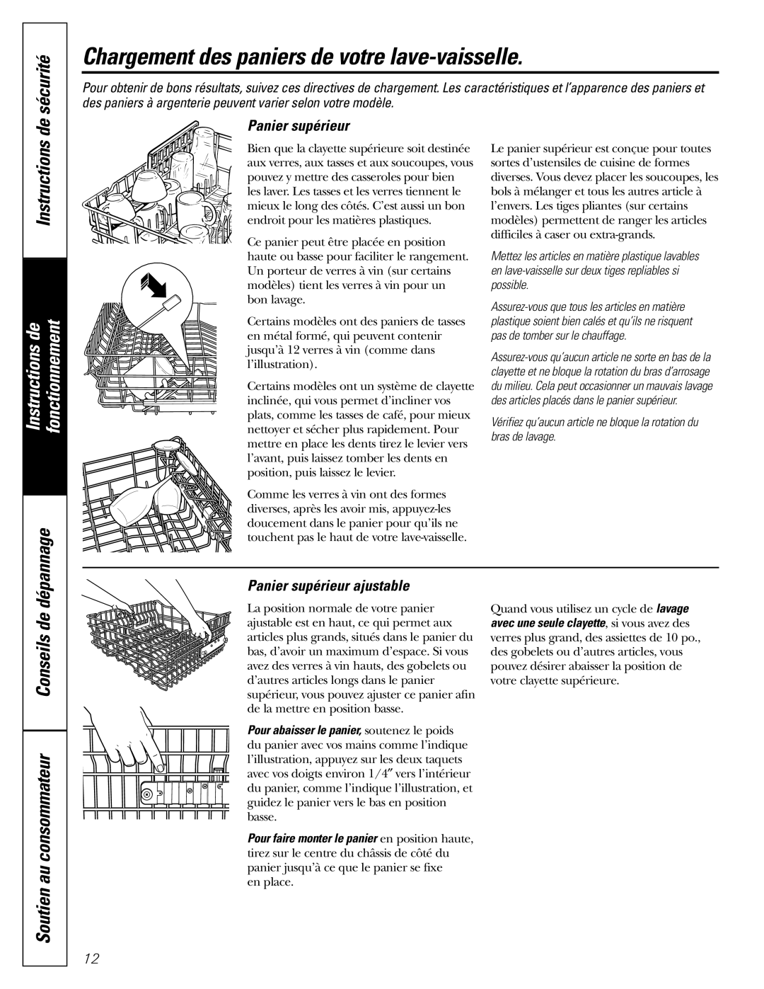 GE PDW9700, PDW8900, PDW9900 owner manual Chargement des paniers de votre lave-vaisselle, Panier supérieur ajustable 