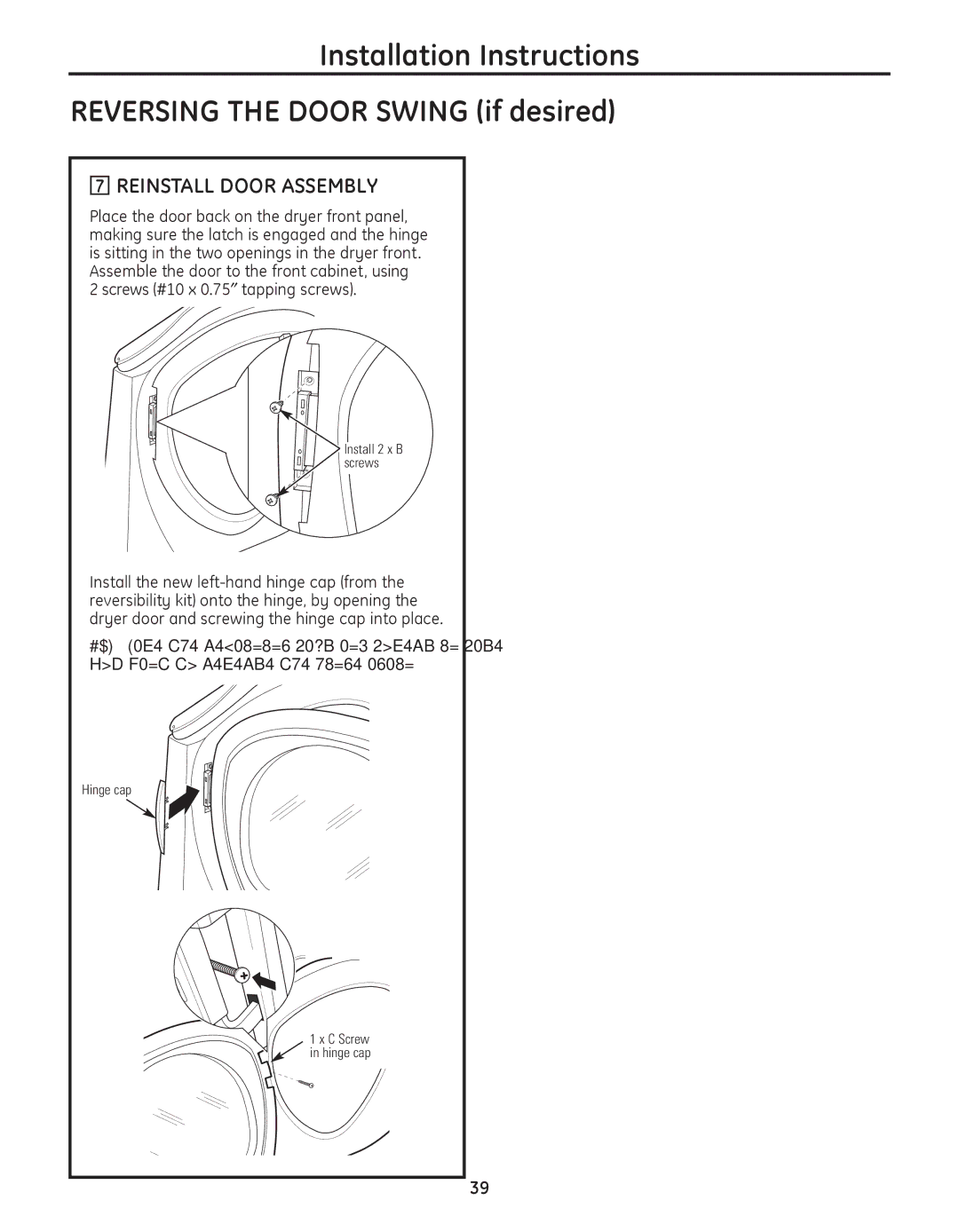 GE PFMS455, PFDS450, PFDN440, PFMN445, PFDS455, PFMS450, PFMN440, PFDN445 operating instructions Reinstall Door Assembly 