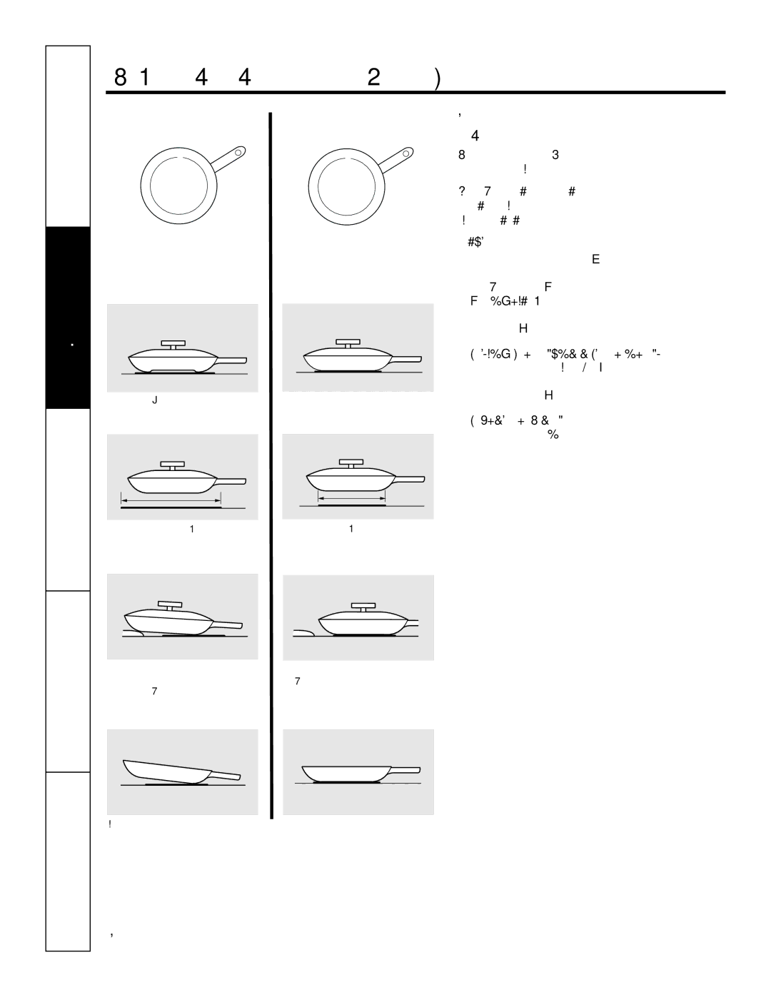 GE PHP960SMSS manual Choix de la bonne batterie de cuisine à utiliser, Sécurité, Nettoyage et entretien Mode d’emploi 