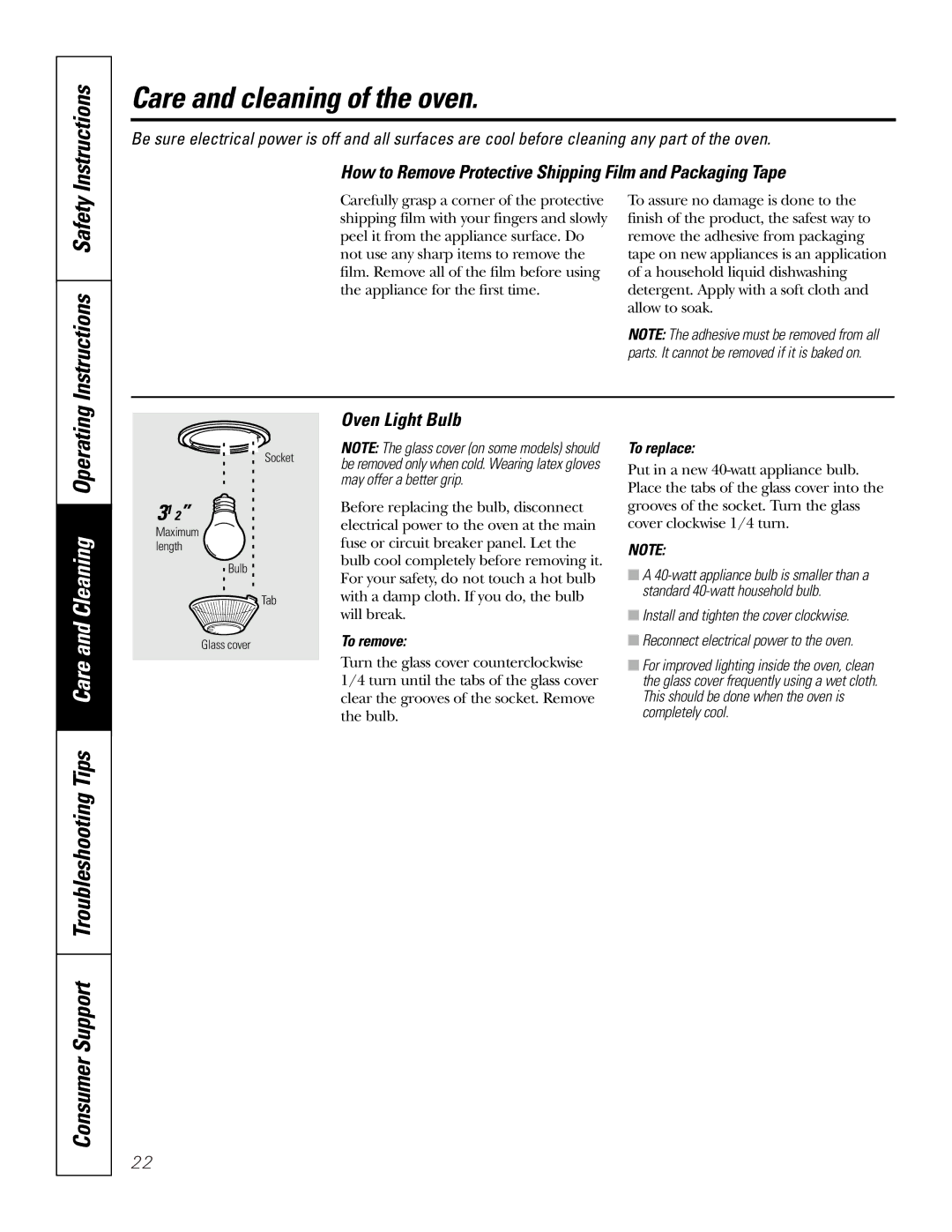 GE PK916 Care and cleaning of the oven, Instructions Safety, How to Remove Protective Shipping Film and Packaging Tape 