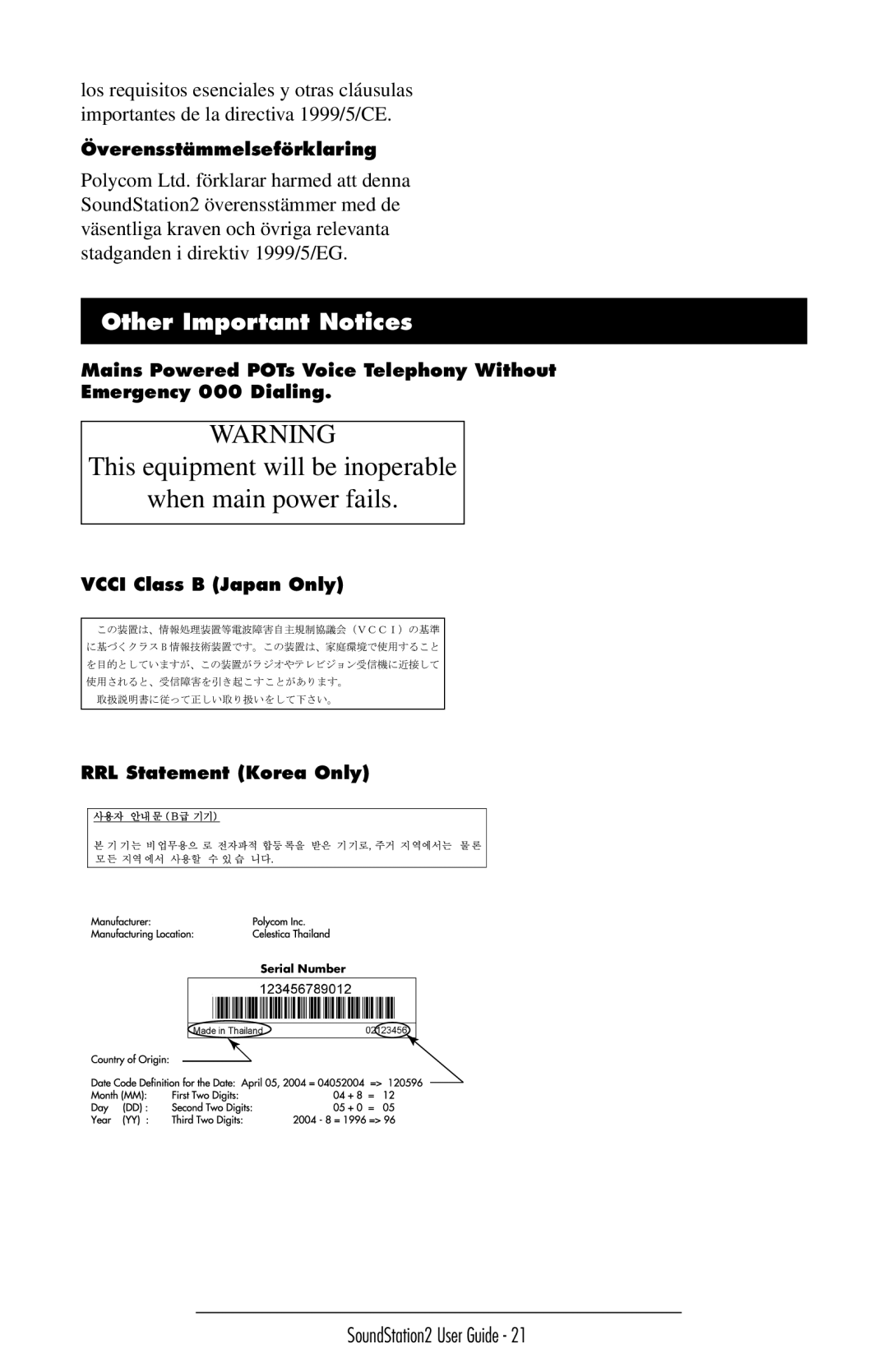 GE SoundStation2 manual This equipment will be inoperable When main power fails, Other Important Notices 