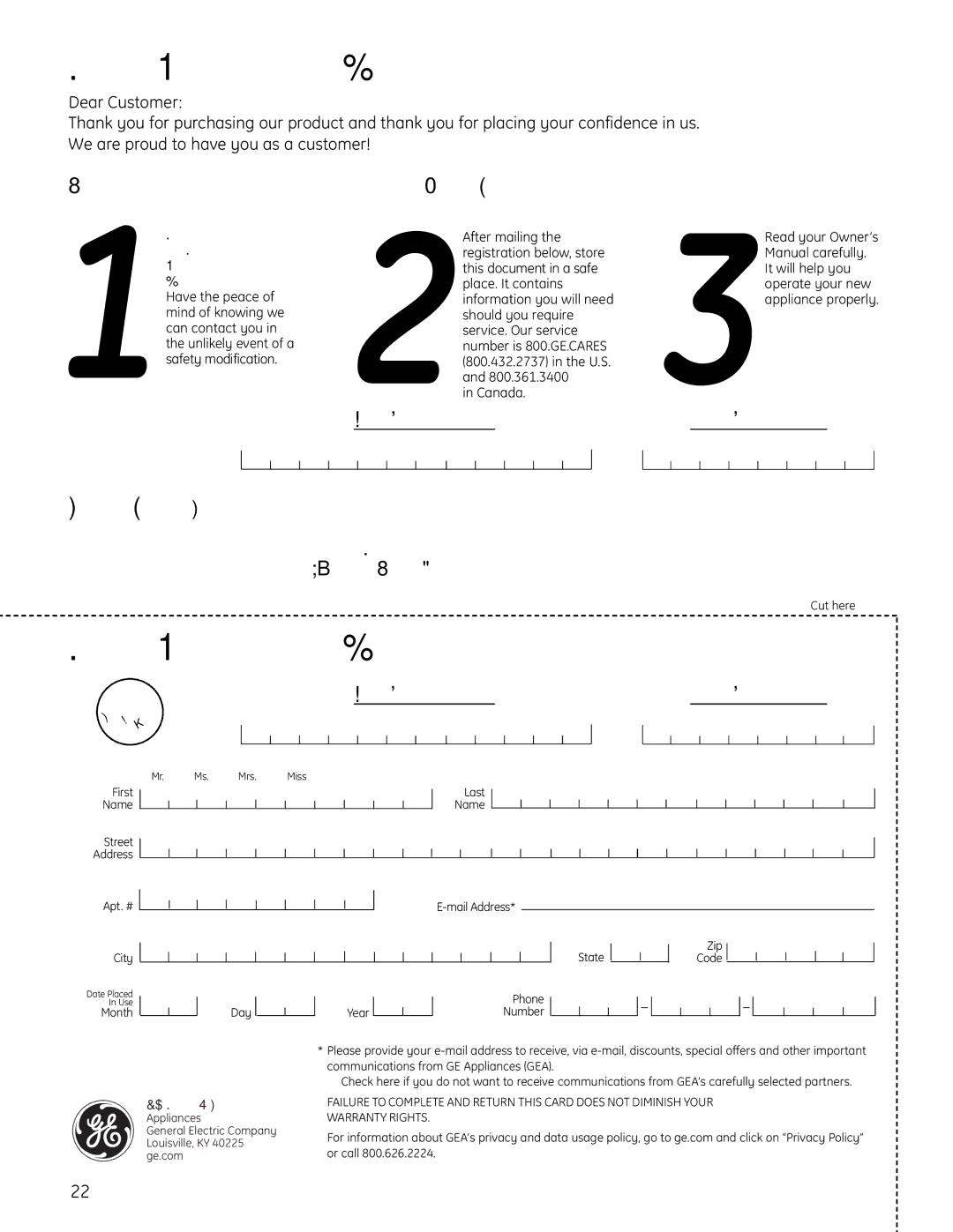 GE Stainless Steel Tub Dishwasher manual Consumer Product Ownership Registration, 3Serial Number 