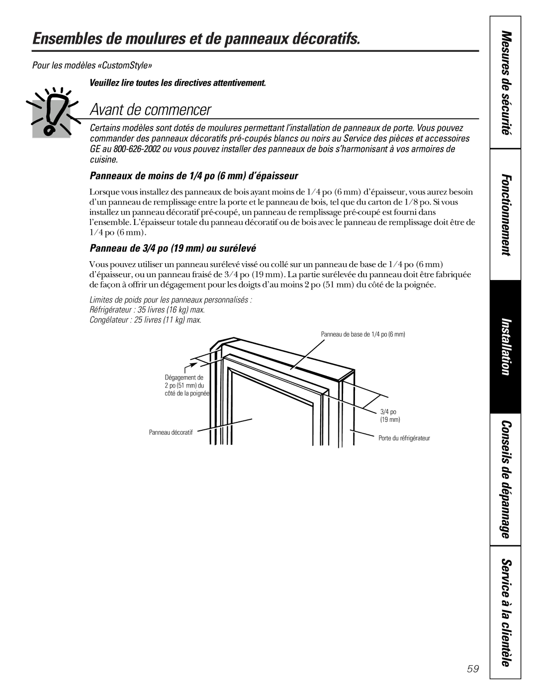 GE TPS24PBDBS Ensembles de moulures et de panneaux décoratifs, Avant de commencer, Panneau de 3/4 po 19 mm ou surélevé 