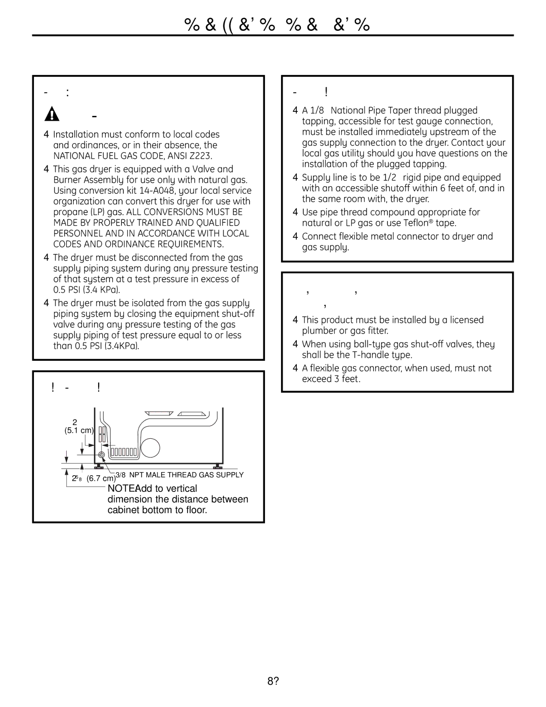 GE UPVH880 installation instructions GAS Requirements, Dryer GAS Supply Connection, Commonwealth Massachusetts 