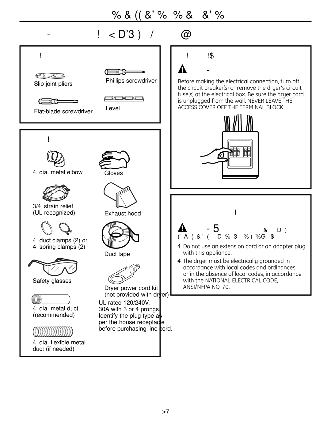 GE UPVH880 Electrical Connection Information for Electric Dryers, Flat-blade screwdriver Level, UL rated 120/240V 