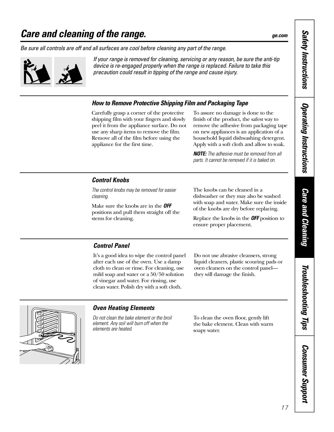 GE WB48X10057 Care and cleaning of the range, How to Remove Protective Shipping Film and Packaging Tape, Control Knobs 