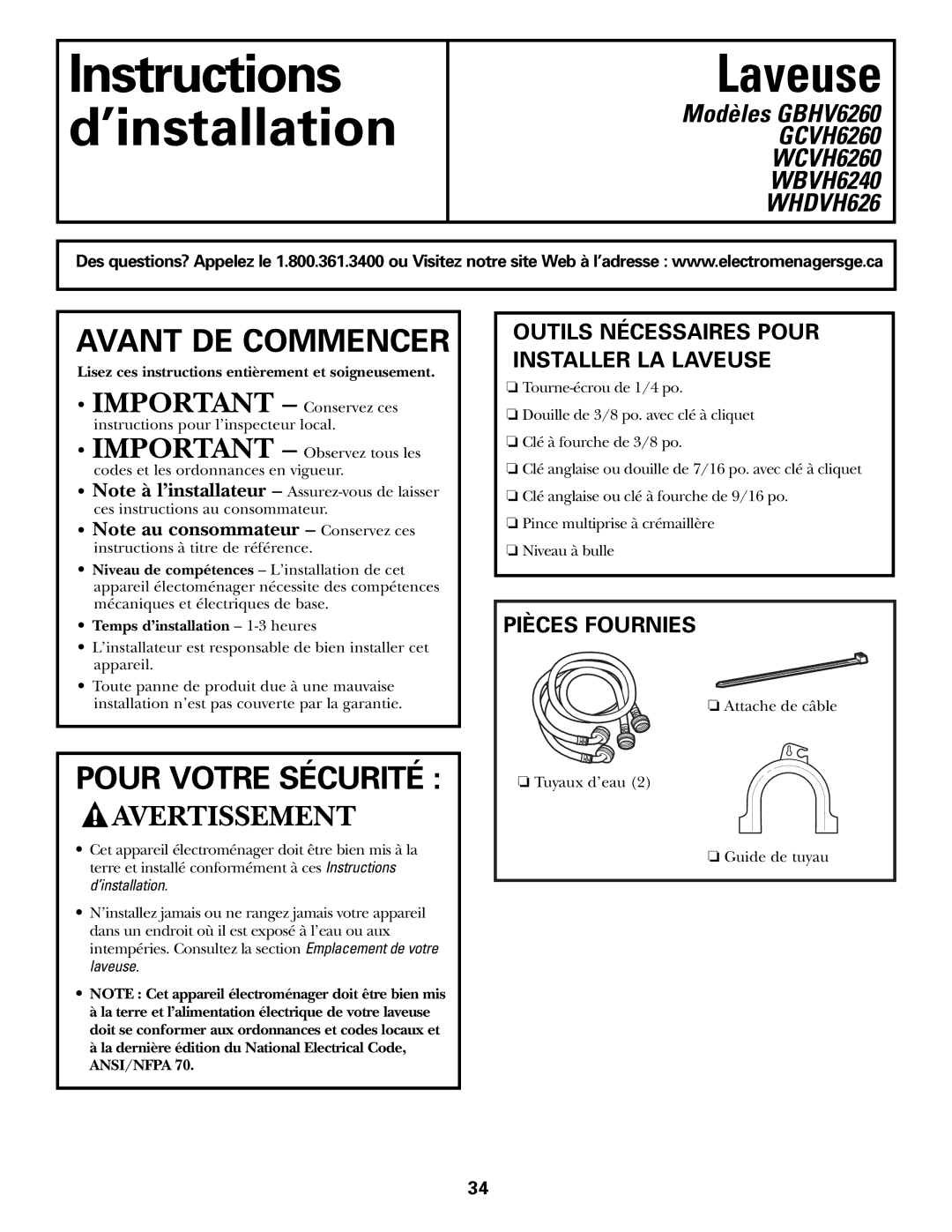 GE GCVH6260 Pièces Fournies, Lisez ces instructions entièrement et soigneusement, Temps d’installation 1-3 heures 