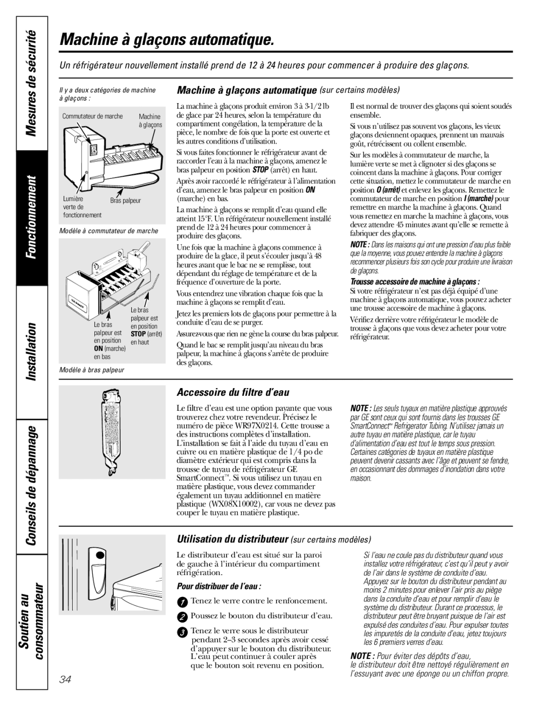 GE WX08X10006 Machine à glaçons automatique, Accessoire du filtre d’eau, Utilisation du distributeur sur certains modèles 