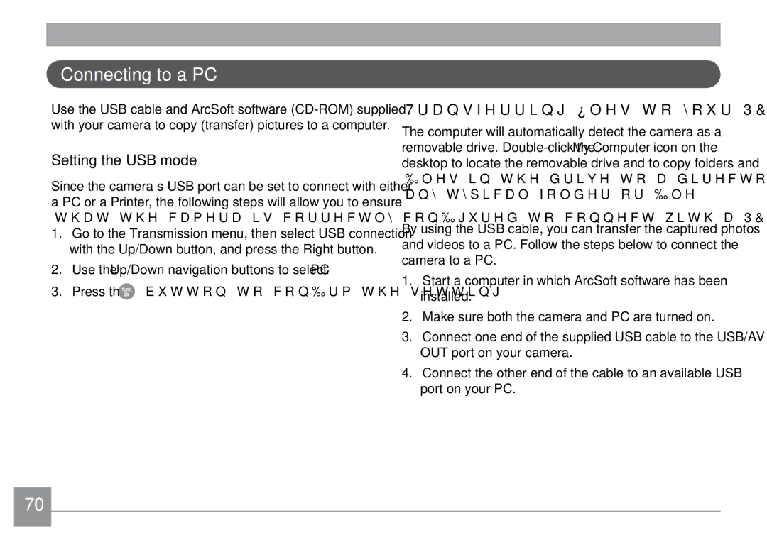 GE X500-BK user manual Connecting to a PC, Setting the USB mode 