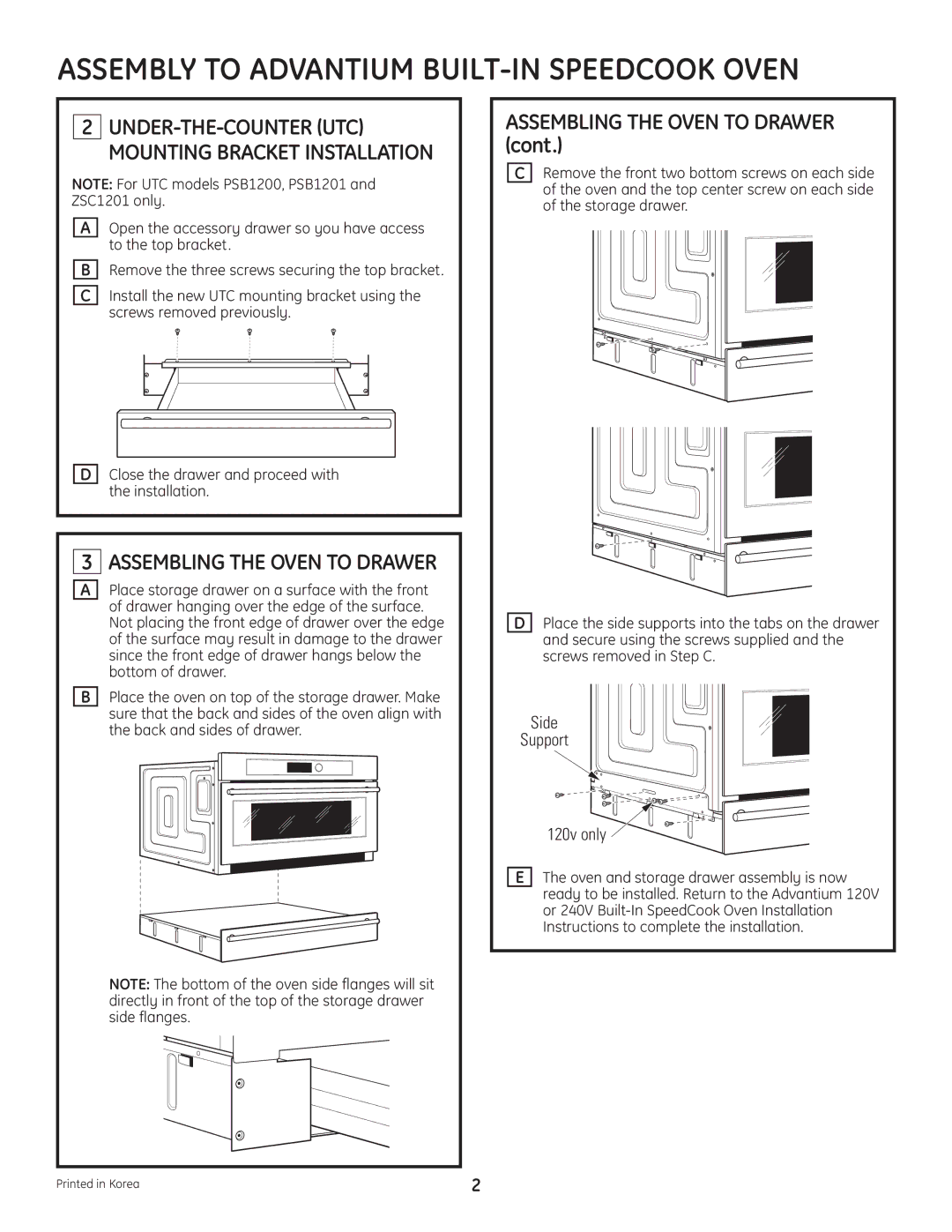 GE ZSC2202SS, ZX2201 Assembly to Advantium BUILT-IN Speedcook Oven, Assembling the Oven to Drawer, Side Support 120v only 