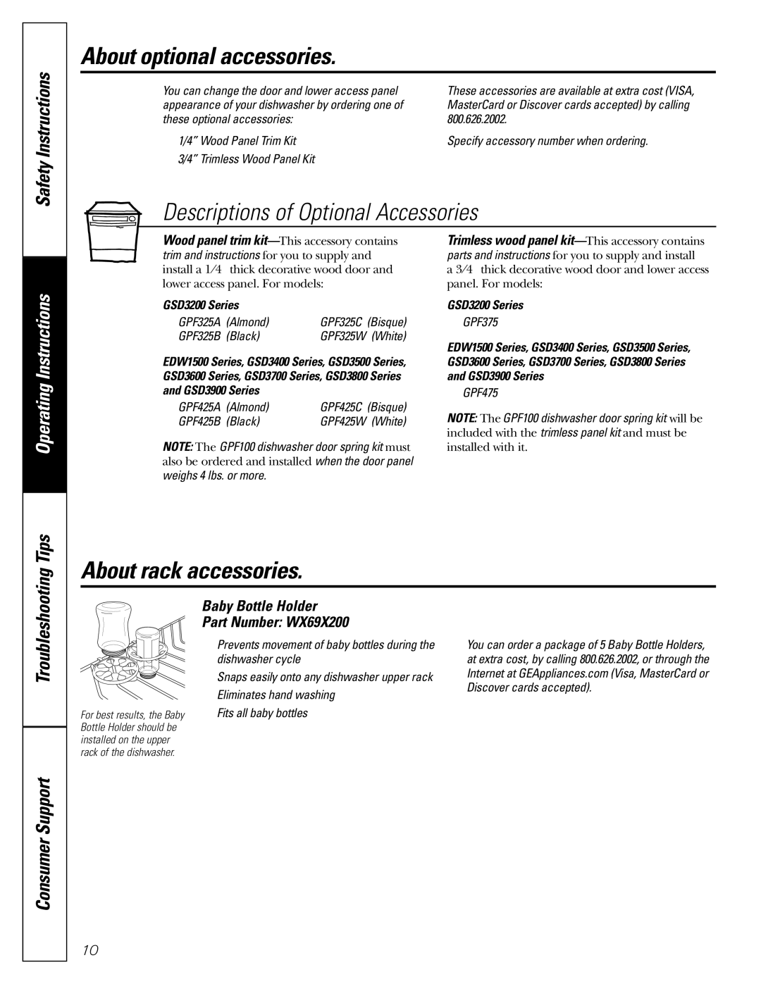 GE owner manual About optional accessories, Descriptions of Optional Accessories, About rack accessories 