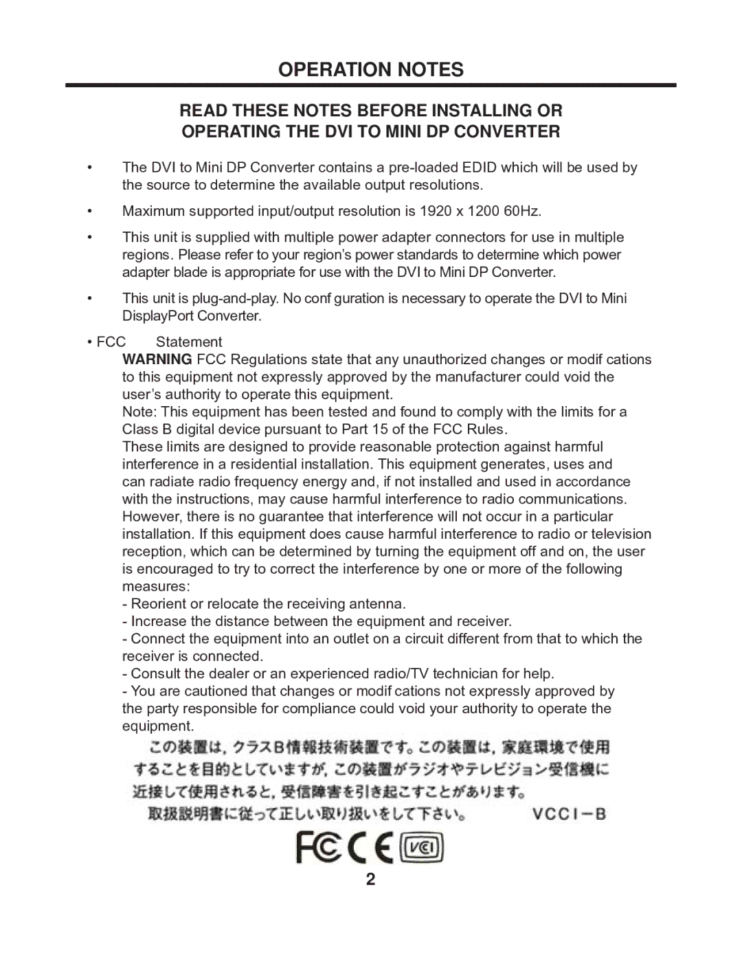 Gefen EXT-DVI-2-MDP user manual Operation Notes 