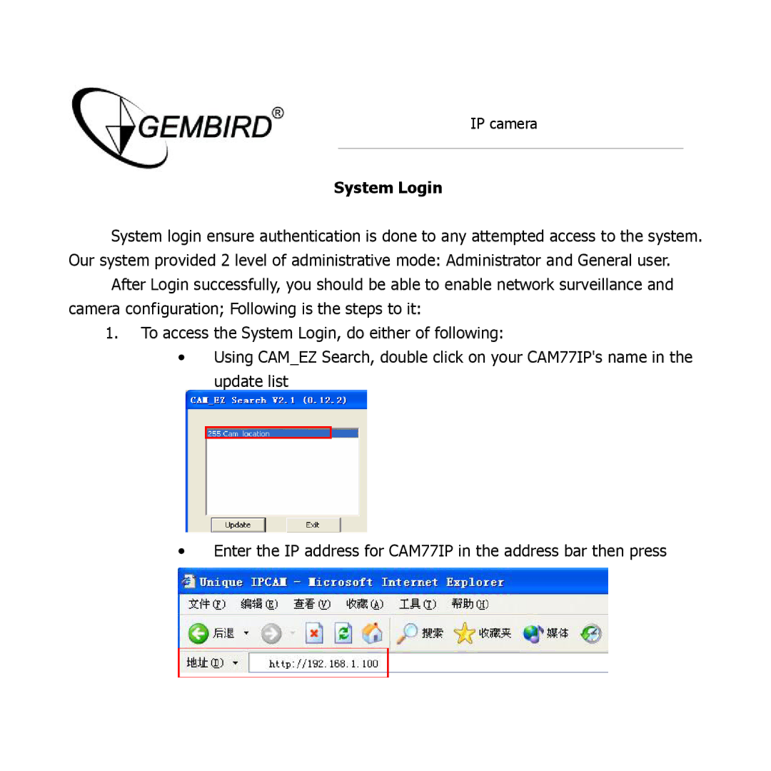 Gembird CAM77IP manual System Login 