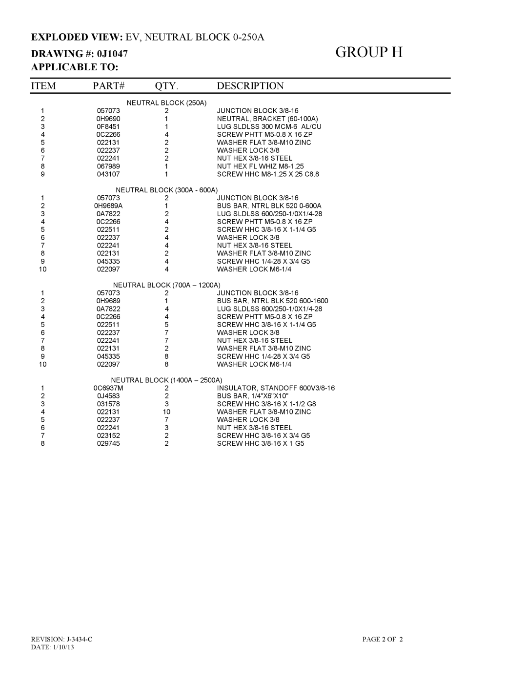 Generac 15113410300 owner manual Drawing # 0J1047 