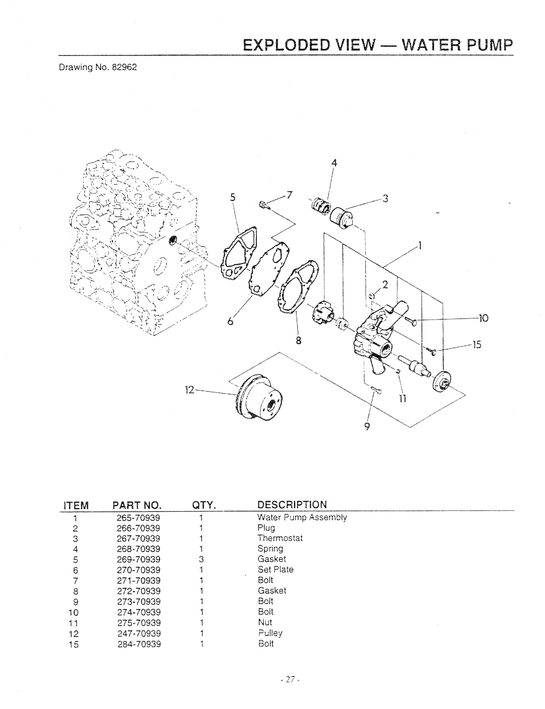 Generac Power Systems 9344-1 manual 