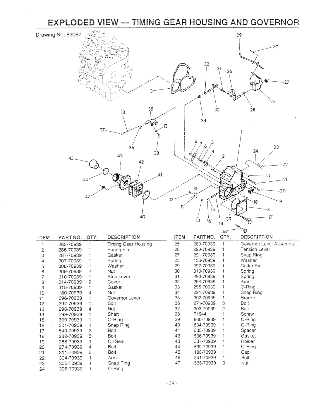 Generac Power Systems 9344-1 manual 