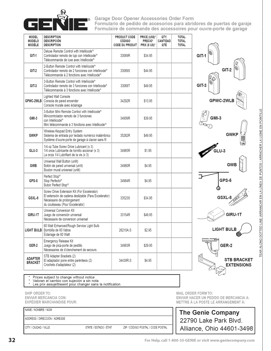 Genie 3531835447 installation instructions GIT-1, GPS-5 